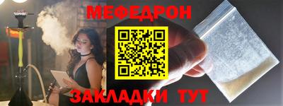метадон Нарткала