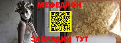 героин Нальчик