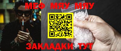 метадон Нарткала