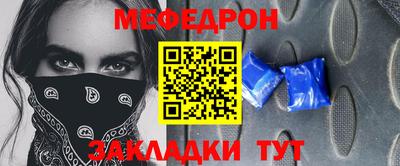 героин Нальчик