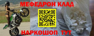 героин Нальчик