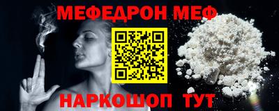 метадон Нарткала