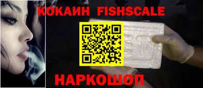 метадон Нарткала
