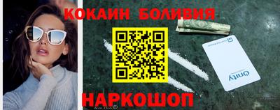 героин Нальчик