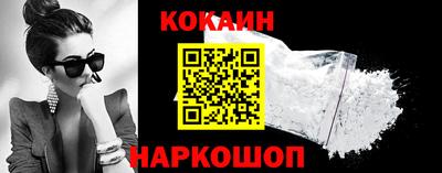 героин Нальчик