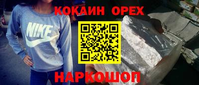 метадон Нарткала