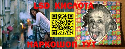 героин Нальчик
