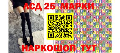 героин Нальчик