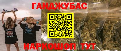 метадон Нарткала