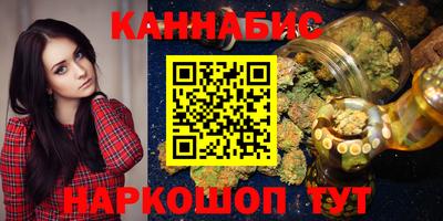 метадон Нарткала