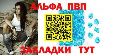 героин Нальчик