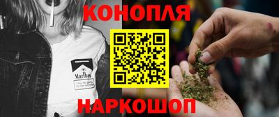 метадон Нарткала