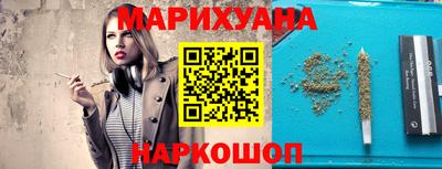 героин Нальчик