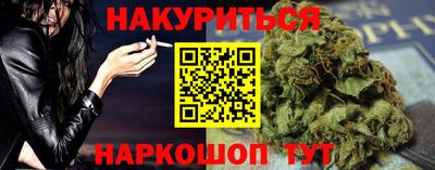 метадон Нарткала