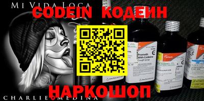 метадон Нарткала