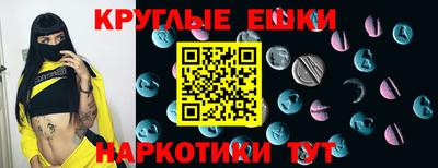 героин Нальчик