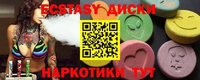 героин Нальчик