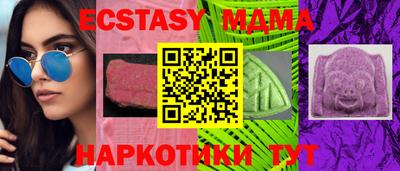 героин Нальчик