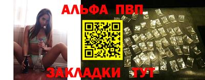 героин Нальчик