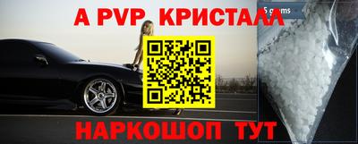 героин Нальчик