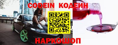 героин Нальчик