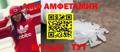 метадон Нарткала