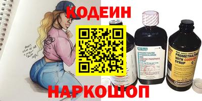 метадон Нарткала