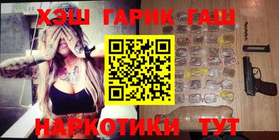 метадон Нарткала