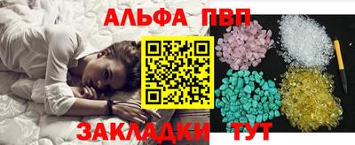 героин Нальчик