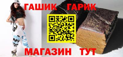 метадон Нарткала