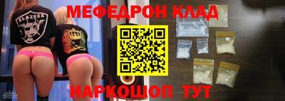 героин Нальчик