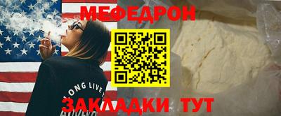 метадон Нарткала